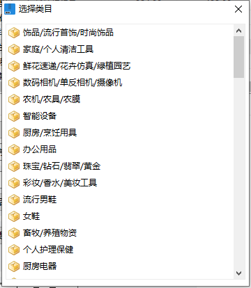 1635510332248067.png 6.png
